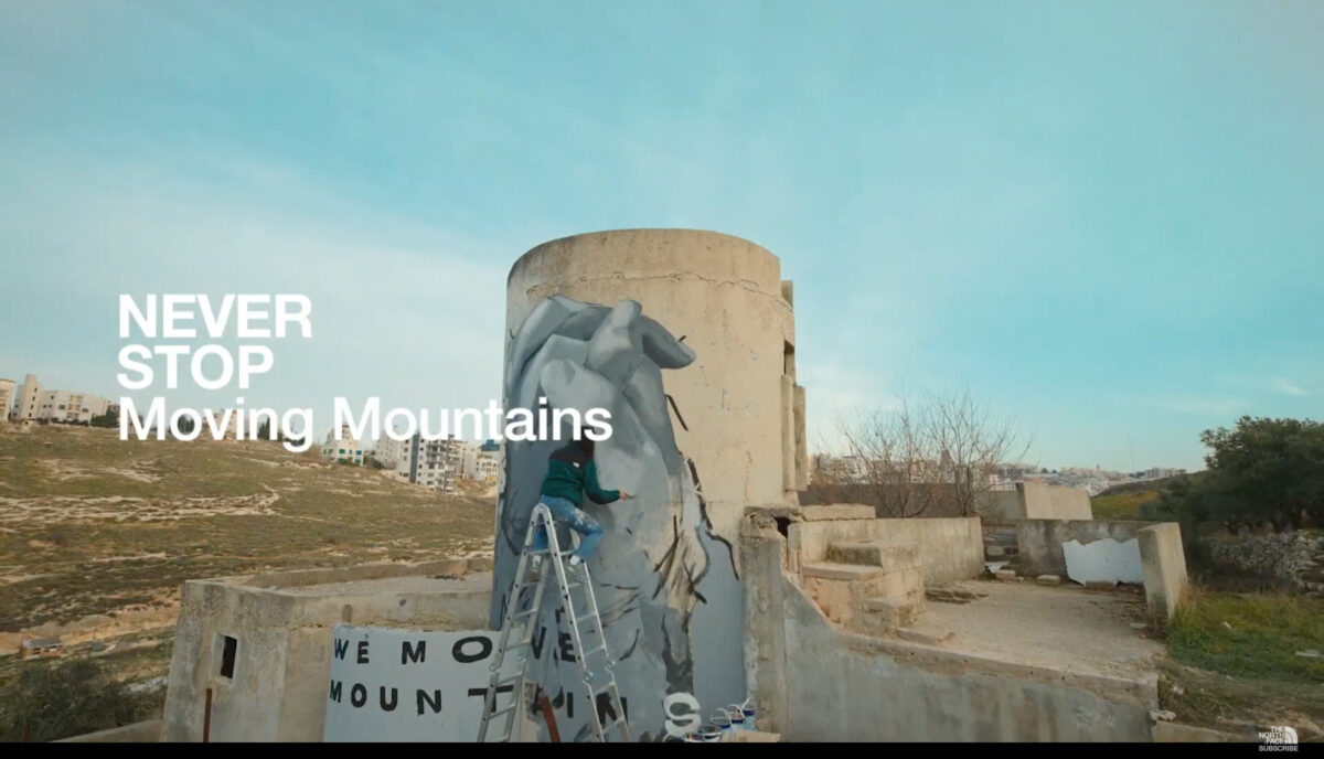 The North Face: collezione dedicata alle donne