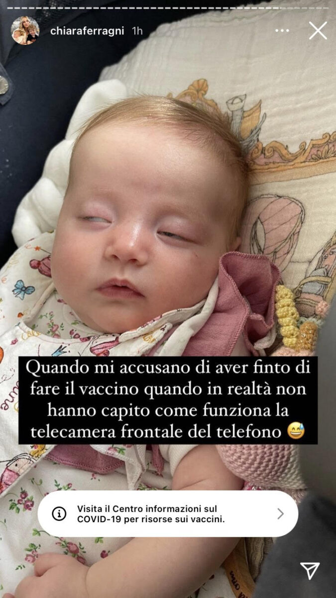 chiaraferragni3 chiaraferragni3